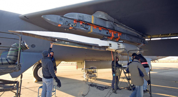 Американские СМИ сравнили гиперзвуковое оружие России, Китая и США