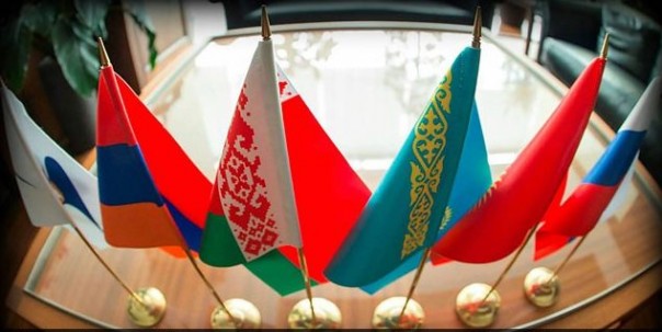 Заседание Высшего Евразийского экономического совета. Прямой эфир