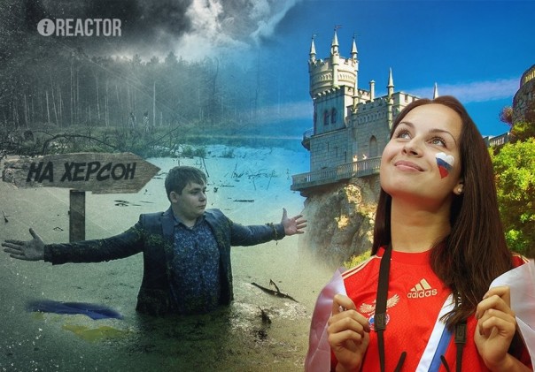 «Спектакль для Запада»: эксперт осудил Киев за создание «полиции Крыма» на Украине