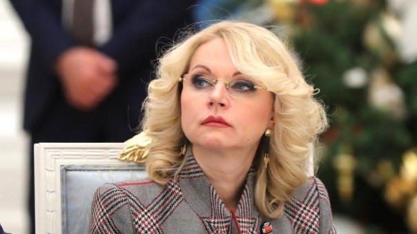 Госдума одобрила отставку Голиковой с должности главы Счётной палаты