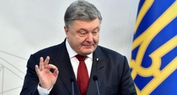 Порошенко инициировал принудительное взыскание с Газпрома $2.6 миллиарда