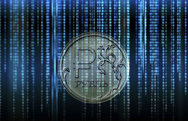 Законопроект о регулировании операций с криптовалютами принят в первом чтении