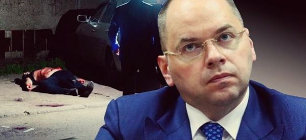 Знаковое убийство в Одессе: возьмет ли губернатор убийцу на поруки?