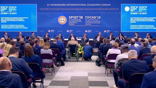 Европа разворачивается к России?