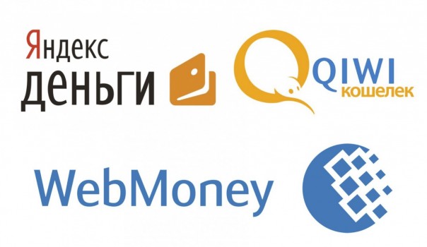 В чем секрет блокировки WebMoney на Украине?