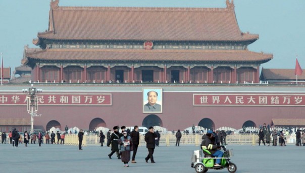 Китайская мечта. Путь возрождения