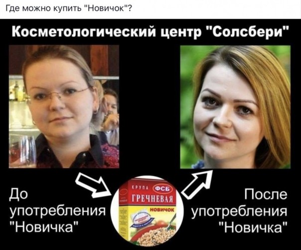 Лучшая косметика мира только от производителя!