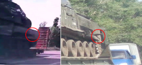 Отчет следственной группы по малайзийскому боингу - любительская профанация