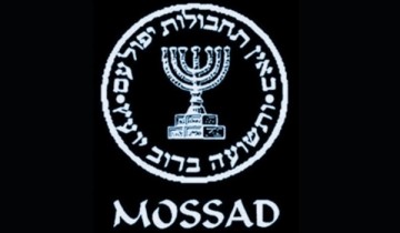 Израиль пытался убить иранского профессора-ядерщика Мохсена Фахризаде Махабади