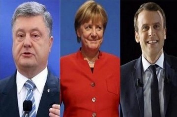 Четверка на троих