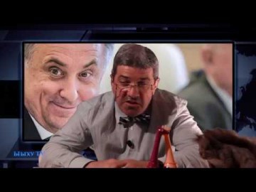 Поэт Ыыху Ибенпалу. Мыши, щели и Виталий [18+]