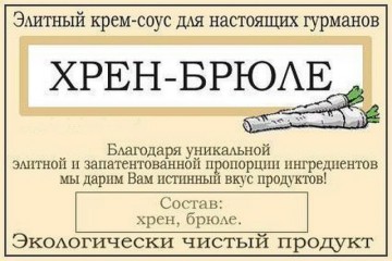 Россия отказала журналисту Хайо Зеппельту в получении визы на ЧМ-2018