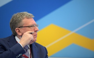 Кудрин сообщил депутатам о согласии возглавить Счетную палату