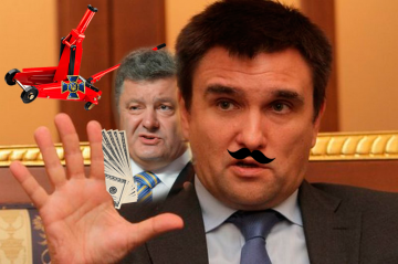 Украина окончательно слетела с катушек: воображаемые друзья, охота с домкратом и хитрый план Климкина по маскировке