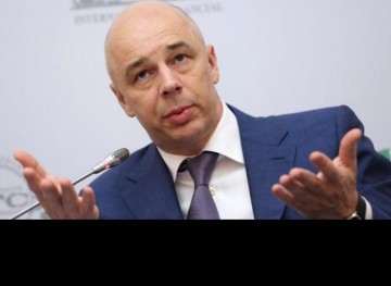 В Минфине опровергли сообщения о предложенных вариантах повышения пенсионного возраста