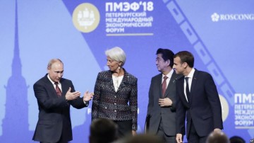 На Петербургском международном экономическом форуме был установлен рекорд