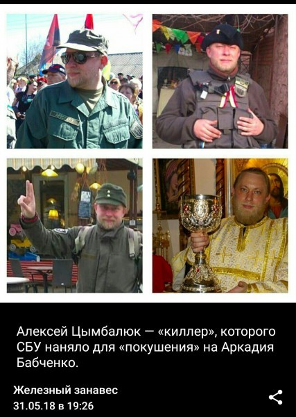 "Мыздобулы" в картинках. Смешных и не очень..02.06.2018 [18+]