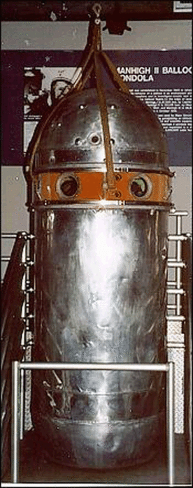 2 июня: день в истории