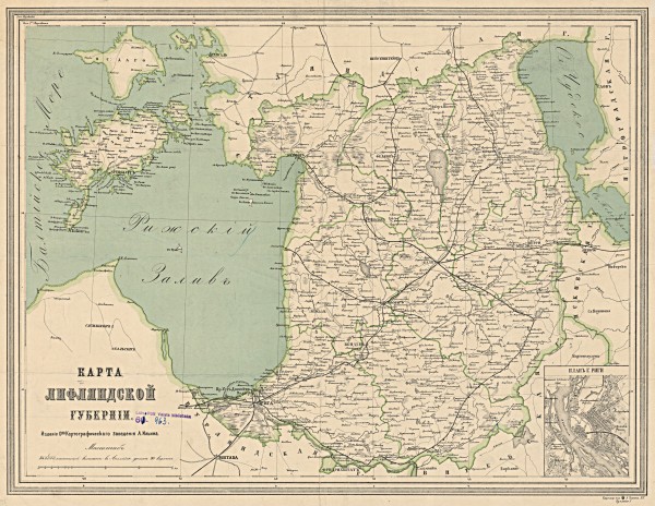 Ну! За нерушимость границ!