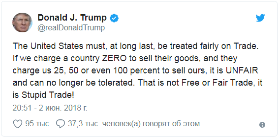 А нас за шо? Трамп потребовал от Канады отменить ответные пошлины и считает справедливыми новые пошлины США