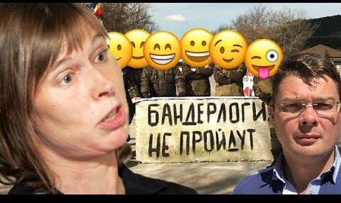 Президент Эстонии увидела на Донбассе то, чего не должна была | Гордон бесстыдно обгондошил Шустера | Пьяному Порошенко заткнули рот