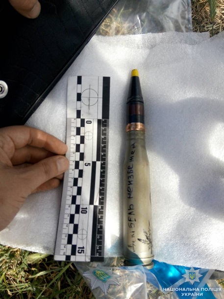 "Готовился к боевым действиям и обороне". У жителя Николаева изъяли арсенал боеприпасов