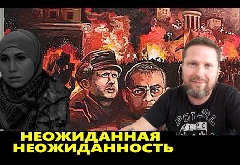 Анатолий и Ольга Шарий. Я вернусь, не тихонько постучав в двери | Окуева. Нежданчик | Кто в расстрельном списке Путина