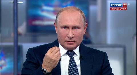 Путин заявил о необходимости усилить персональную ответственность чиновников