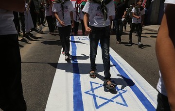 Иран охватили массовые антиизраильские демонстрации