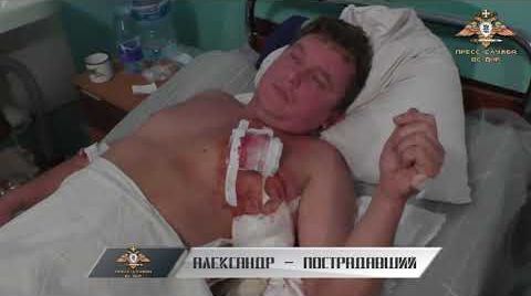 Житель Зайцево получил тяжёлое ранение в результате обстрела ВСУ