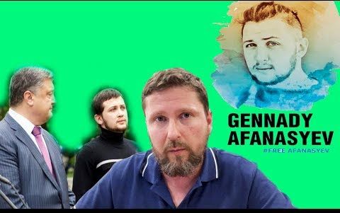 Стоп, а про Сенцова никто ничего не говорил | ФЛАУ. Незаметно убежать с миллионом