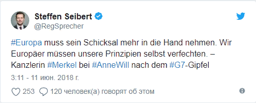 «Сцепились в адской драке»: к чему привёл отказ Трампа подписывать итоговое соглашение G7