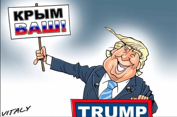 На Украине Трампа хотят внести на “Миротворец” и объявить сепаратистом