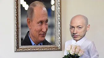 Зачем Гордон называет Путина агентом ЦРУ, но хочет взять у него интервью? | Крым Трампа, Стриптизер Тимошенко и подготовка наступления на Донбассе