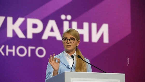 Украина: «Новый курс». Ростислав Ищенко