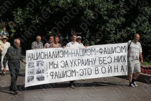 В Днепропетровске вчера почтили память погибших в Великой Отечественной Войне