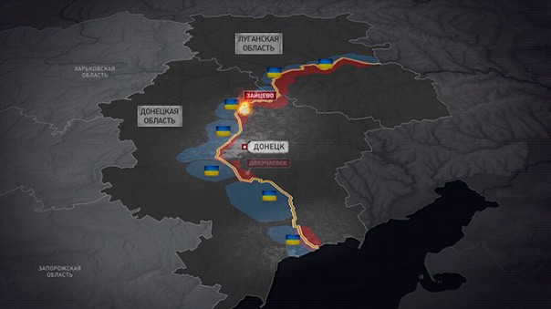 Опубликована карта возможного наступления ВСУ на Донбасс