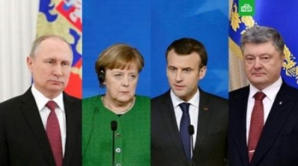 Россия примет участие во встрече глав МИД «нормандской четверки» в Берлине