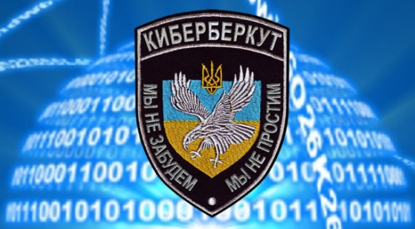 КиберБеркут: The Insider и Bellingcat повсюду видят шпионов. А есть ли они на самом деле?