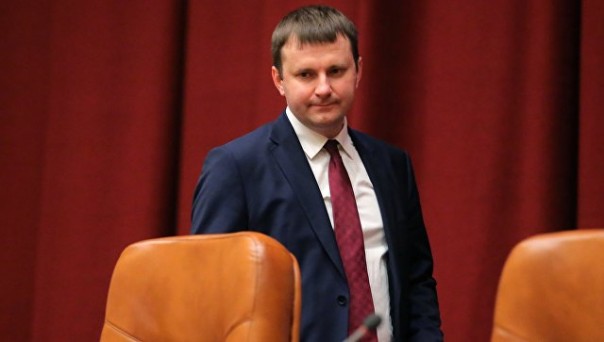 Минэкономразвития готовит "блок непопулярных решений"