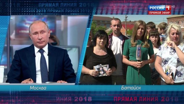 Президент предлагает существенно упростить получение гражданства России