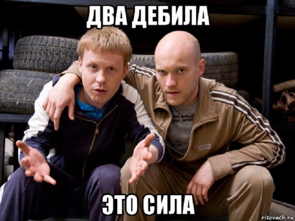 Абсурдные новости. 8 июня 2018 года