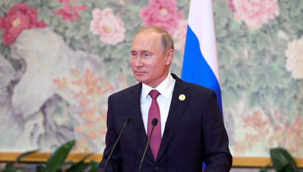 Второй день саммита ШОС: встреча лидеров и пресс-конференция Владимира Путина