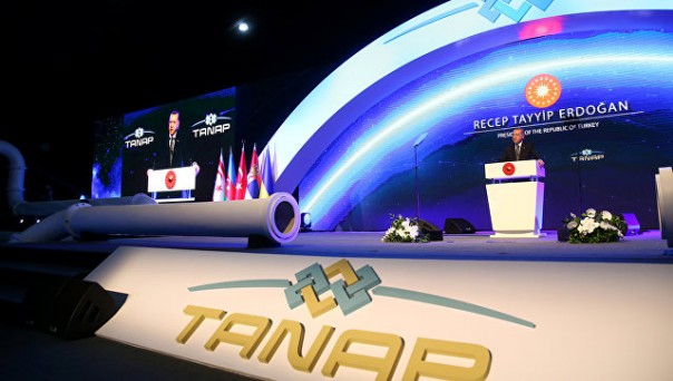 В Турции открыли газопровод в обход России