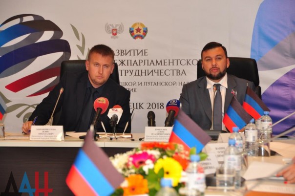 «Будущего в составе Украины нет»: зачем ДНР и ЛНР создают единую законодательную базу