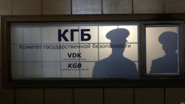 Почему Латвия боится обнародования архивов КГБ?