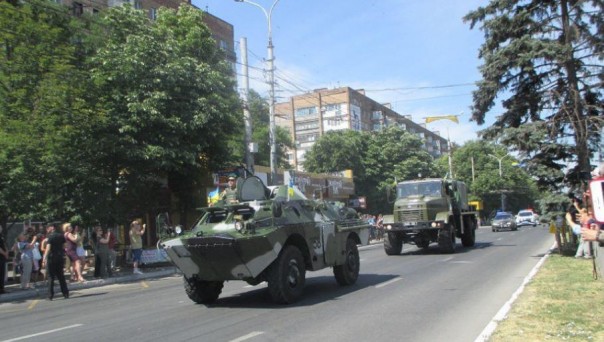 Нацисты «NАзоза» под свастикой отпраздновали годовщину украинской оккупации «Мариупиля»