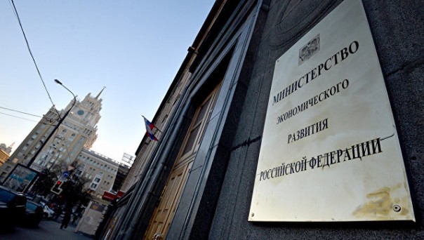 Россия введет дополнительные импортные пошлины на американские товары