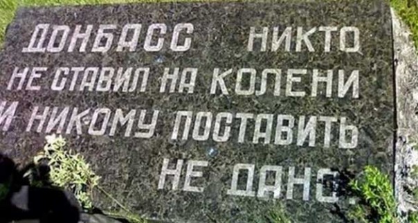 Сливает, сливает, никак слить не может…