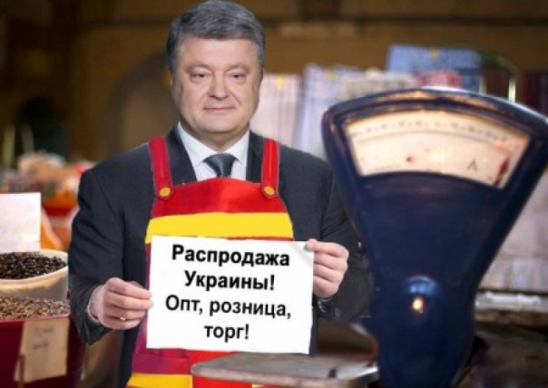 Главковерх Порошенко рискует остаться вообще без солдат и страны